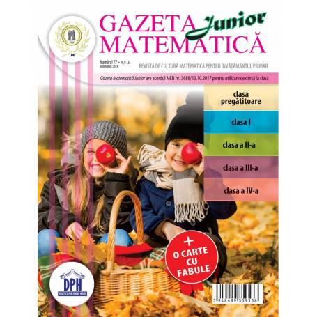 Gazeta Matematica Junior nr. 77 - carte - DPH