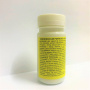 Ginesenciclin Forte 86, reglator hormonal si ginecologic, 60cpr Homeogenezis