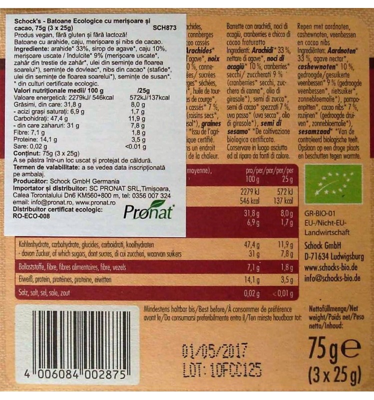 Batoane crocante cu merisoare si cacao eco-bio, 75g (3 x 25g) schock's