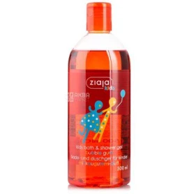 Gel de dus pentru copii cu aroma de guma Bubble Gum 500ml, Ziaja