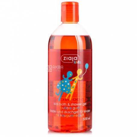 Gel de dus pentru copii cu aroma de guma Bubble Gum 500ml, Ziaja