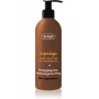 Lotiune de corp autobronzanta Cupuacu 300 ml, Ziaja