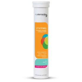   ME Vitaminall effervescent 20cps - My Elements - SOLGAR