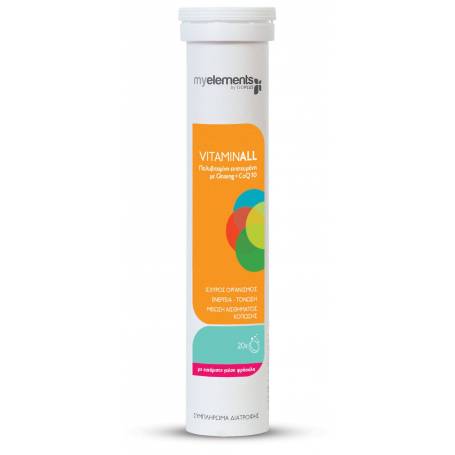   ME Vitaminall effervescent 20cps - My Elements - SOLGAR