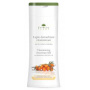 Lapte demachiant vitaminizant cu ulei de catina 200ml - Cosmetic plant 