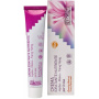 Crema de fata hidratanta si hranitoare, 50ml - Argital