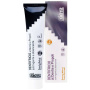 Pasta de dinti cu dentie (carbune de fag) si propolis, 75ml - Argital