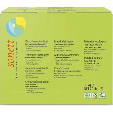 DETERGENT ECOLOGIC PRAF PENTRU MASINA DE SPALAT VASE, 10KG - Sonett
