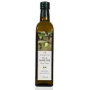 Ulei de masline extravirgin presat la rece 500ml - ECO-BIO - LONGEVITA