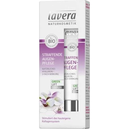 CREMA ANTIRID CU ULEI DE KARANJA, ECO-BIO, 15ml - LAVERA