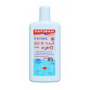 FAVIOIL ULEI DE PLAJA PENTRU COPII, FPS50, 125ml - Favisan