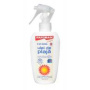 FAVIOIL ULEI DE PLAJA, FPS 20, 125ml - Favisan