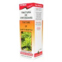 TINCTURA DE CRETISOARA, 50ml - Favisan