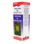 TINCTURA DE RASINA DE BRAD, 50ml - Favisan