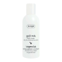 Lapte demachiant si tonic, Goat`s Milk, 200ml, - Ziaja