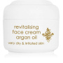 Crema protectoare de zi, Argan Oil , 50ml, - Ziaja