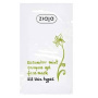 Masca gel cu enzime din castravete si menta, Cucumber, 7ml, - Ziaja