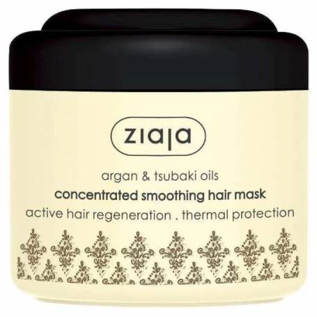 Masca de par cu ulei de argan pentru par uscat si deteriorat, 200ml - Ziaja