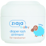 Unguent pentru fundulet cu oxid de zinc, 50ml - Ziaja