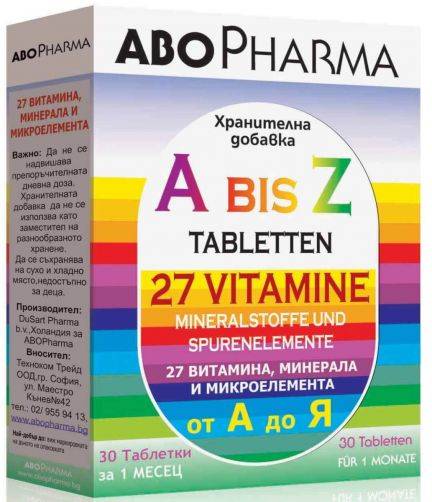 Complex de vitamine si minerale și oligoelemente a-z, 30cps - abo pharma