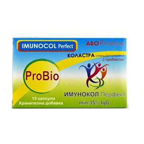 Abo Pharma Imunocol perfect colostru standardizat cu probiotice, 15cps - abopharma
