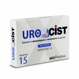 Urocist, 15cpr - ABO Pharma