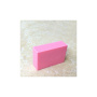 Forma de sapun Rectangular, 6 cavitati - Mayam
