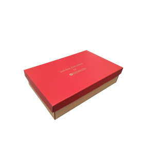 Cutie pentru set produse sau cadou - Mayam