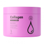 Beauty Care Collagen Body Butter, 200ml - DuoLife