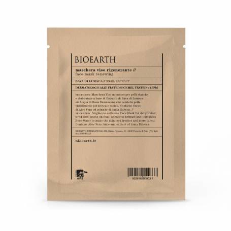 Masca pentru ten deshidratat, 1buc - Bioearth