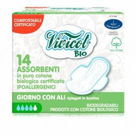 Absorbante de zi din bumbac bio, hipoalergenic, compostabil,14buc - Vivicot