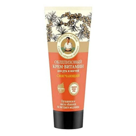 Crema vitaminizanta pentru maini si unghii cu ulei de catina, 75ml - Bunica Agafia