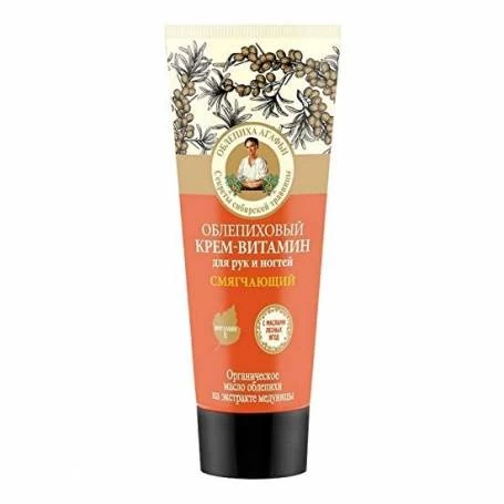Crema vitaminizanta pentru maini si unghii cu ulei de catina, 75ml - Bunica Agafia