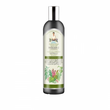 Balsam siberian regenerant cu extract de propolis de mesteacan, 550ml - Bunica Agafia