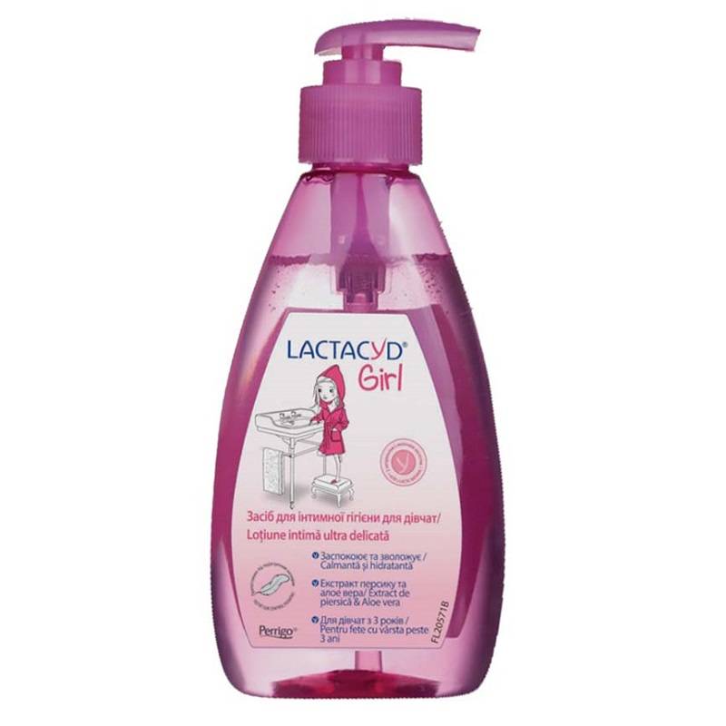 Lotiune intima ultra delicata, lactacyd, 200ml - omega pharma