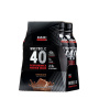 Wheybolic 40, shake proteic rtd cu aroma de ciocolata, 414ml - Gnc