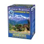 Ceai ayurvedic pentru Tensiune arteriala scazuta - MARICHA  - 100g Everest Ayurveda