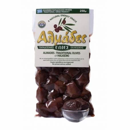 Masline Almades naturale, 250g - Nutrissimo