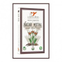 Nagar Motha Pudra Ayurvedica, 100g - Le Erbe di Janas