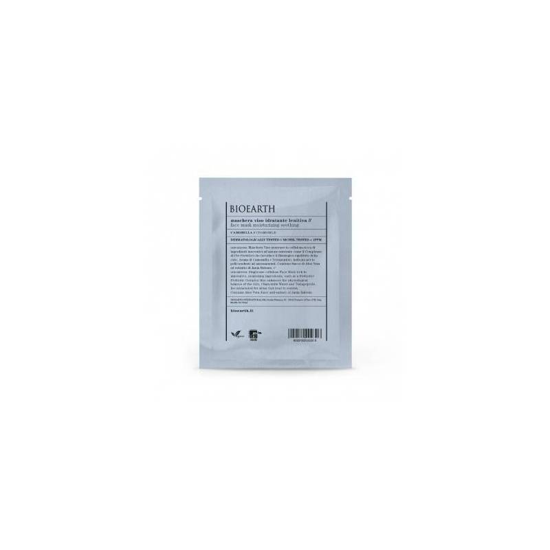 Masca pentru ten lenitiva, hidratanta cu musetel, 15ml - Bioearth