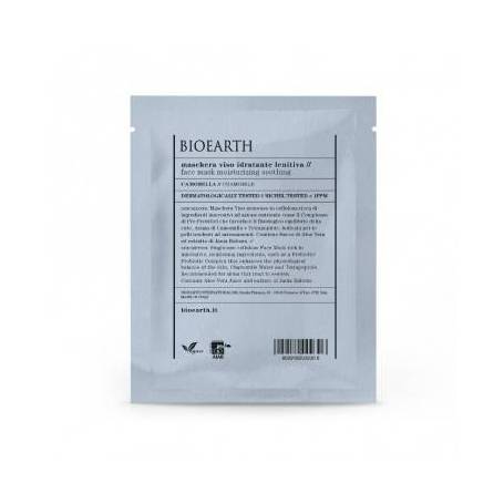 Masca pentru ten lenitiva, hidratanta cu musetel, 15ml - Bioearth