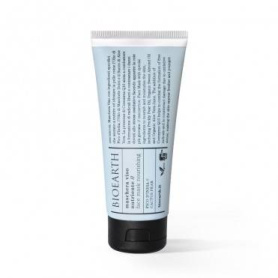 Masca pentru ten nutritiva cu ulei de cactus, 100ml - Bioearth