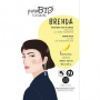 Masca crema pentru ten uscat BRENDA cu banane, 10ml - PuroBio