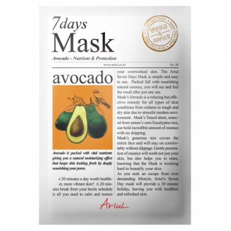 Masca servetel cu avocado, 7Days Mask, 20g - Ariul