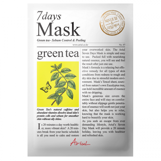 Masca servetel cu ceai verde, 7days mask, 20g - ariul