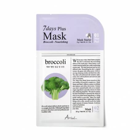 Masca Broccoli, Hranire si vitaminizare, 7Days Plus Mask, 20g+3g - Ariul