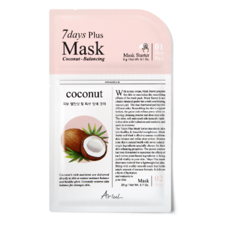 Masca Coconut, Echilibrare si reducerea inflamatiei, 7Days Plus Mask, 20g+3g - Ariul