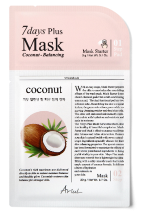 Masca coconut, echilibrare si reducerea inflamatiei, 7days plus mask, 20g+3g - ariul