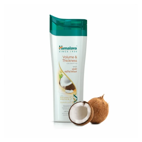 Sampon nutritiv Volum si Elasticitate 400ml - Himalaya Care