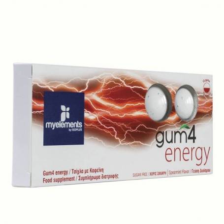 Guma de Mestecat fara Zahar GUM4 Energy 10buc - Solgar